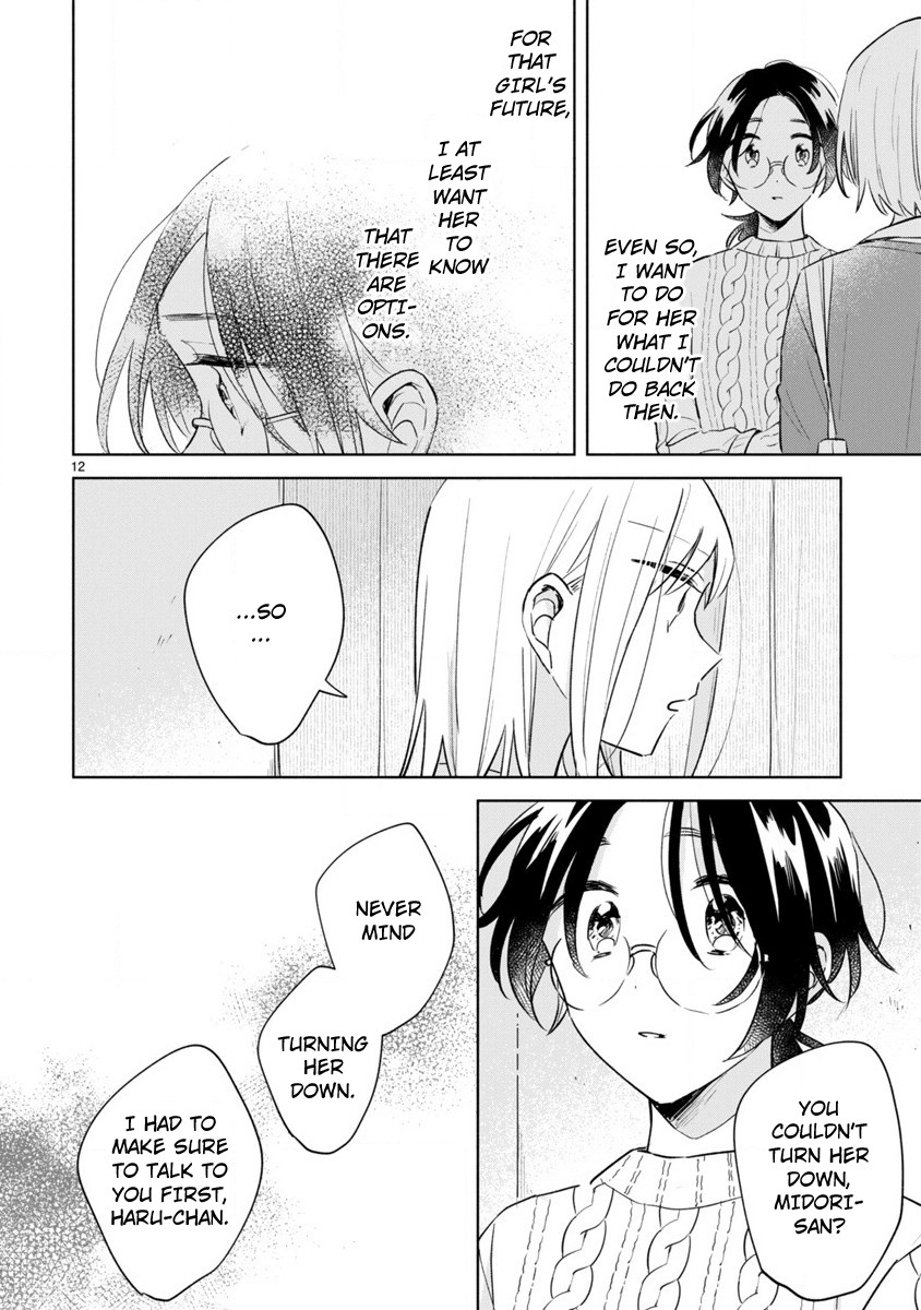 Haru and Midori Chapter 13 page 12 - Chapter 13