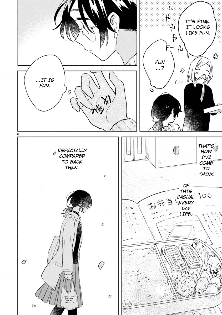 Haru and Midori Chapter 13 page 6 - Chapter 13