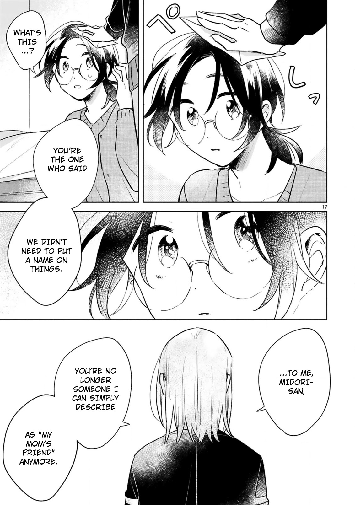 Haru and Midori Chapter 14 page 17 - Chapter 14