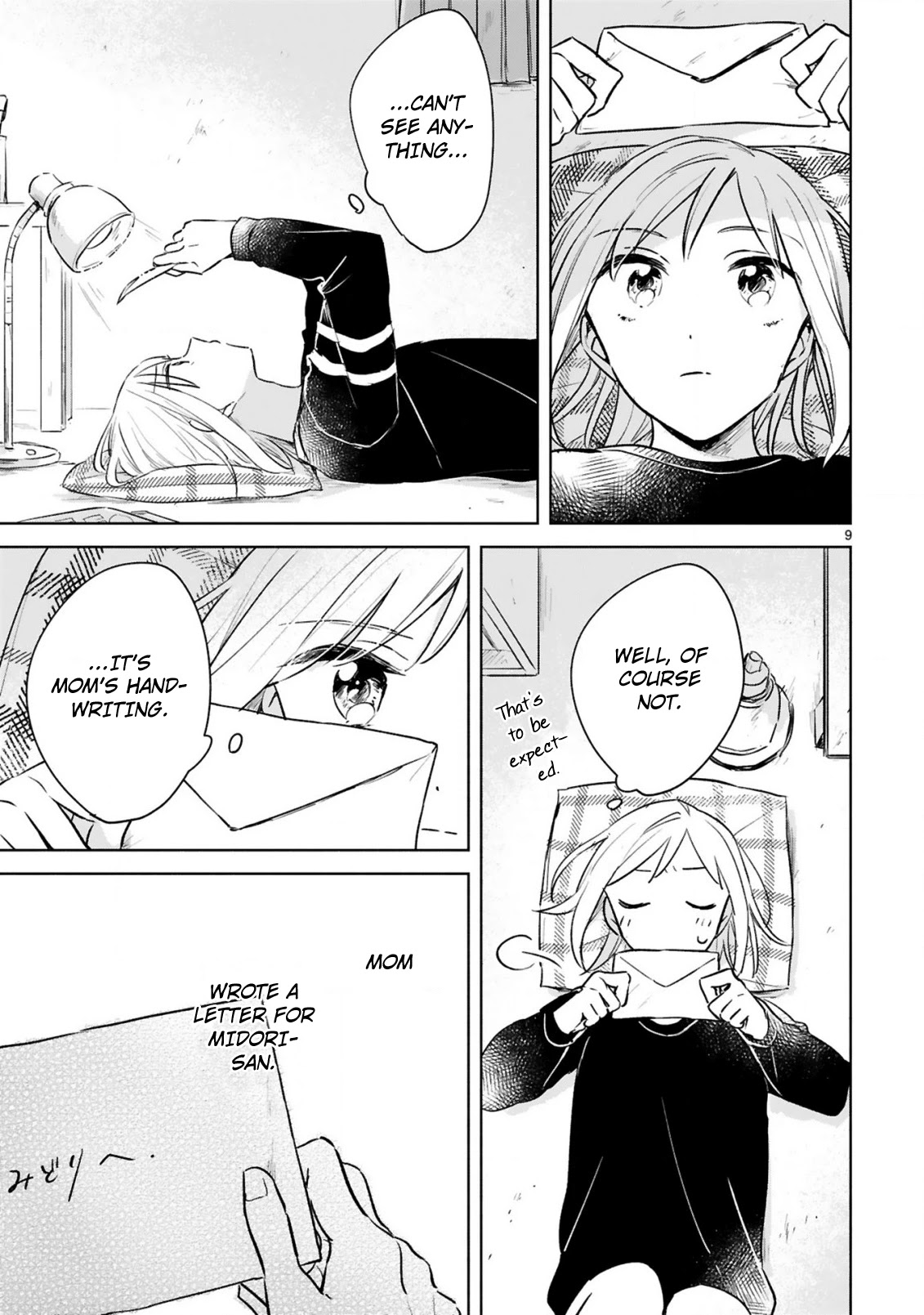 Haru and Midori Chapter 14 page 9 - Chapter 14