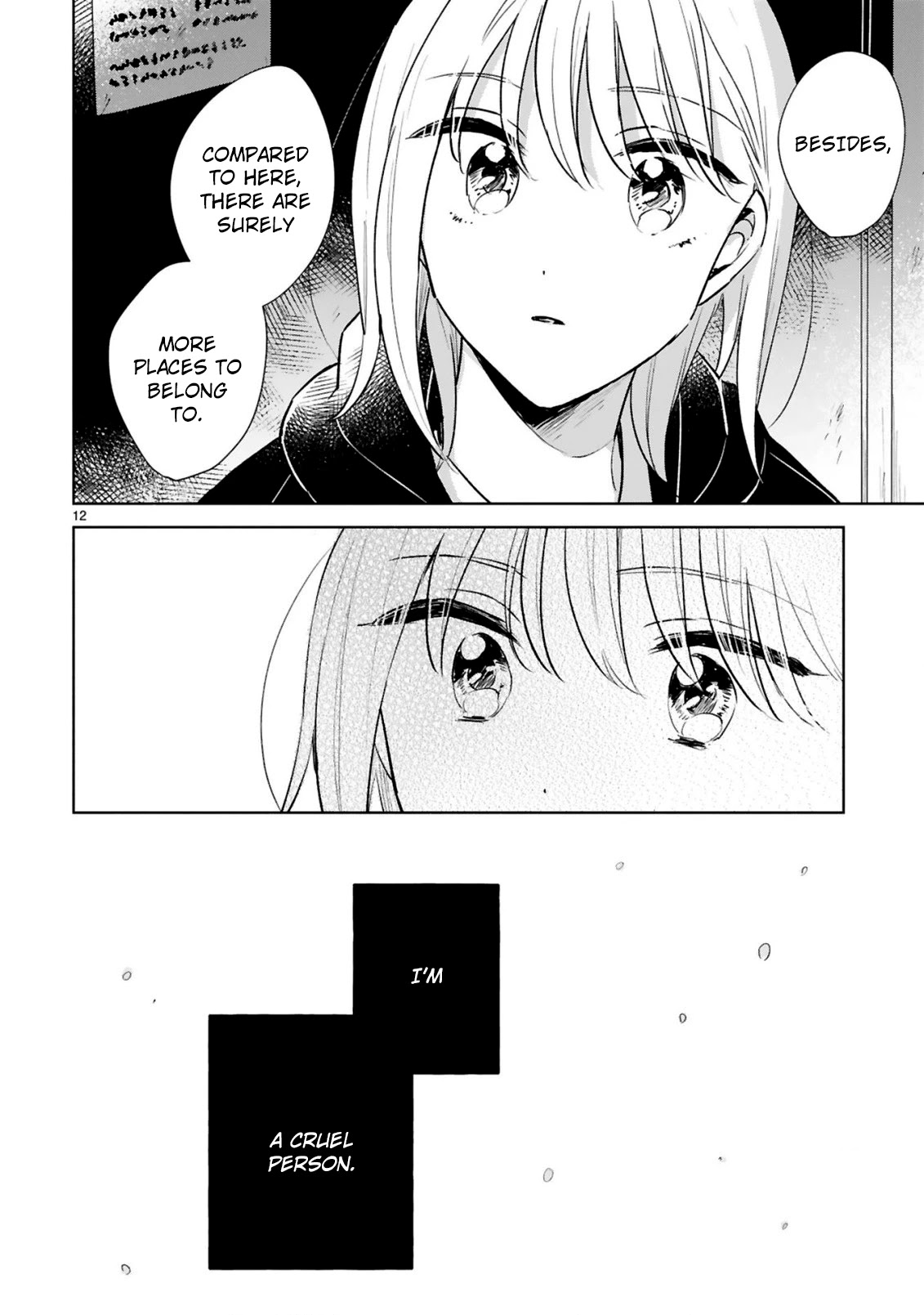 Haru and Midori Chapter 15 page 12 - Chapter 15 [END]