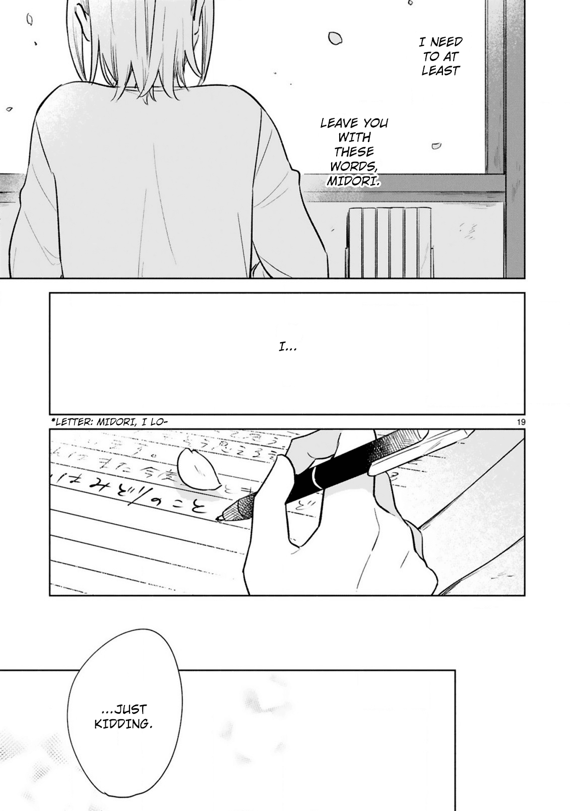 Haru and Midori Chapter 15 page 19 - Chapter 15 [END]