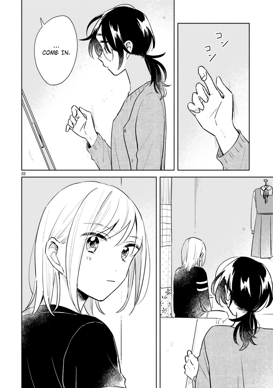 Haru and Midori Chapter 15 page 22 - Chapter 15 [END]