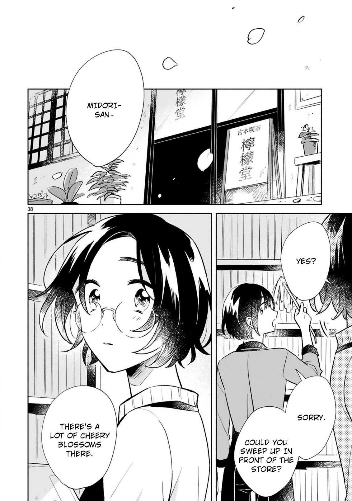Haru and Midori Chapter 15 page 38 - Chapter 15 [END]