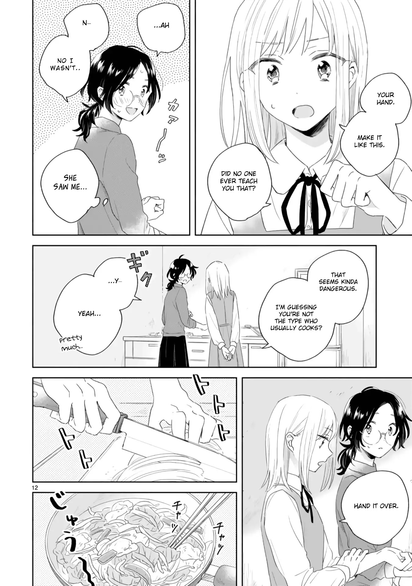 Haru and Midori Chapter 2 page 12 - Chapter 2