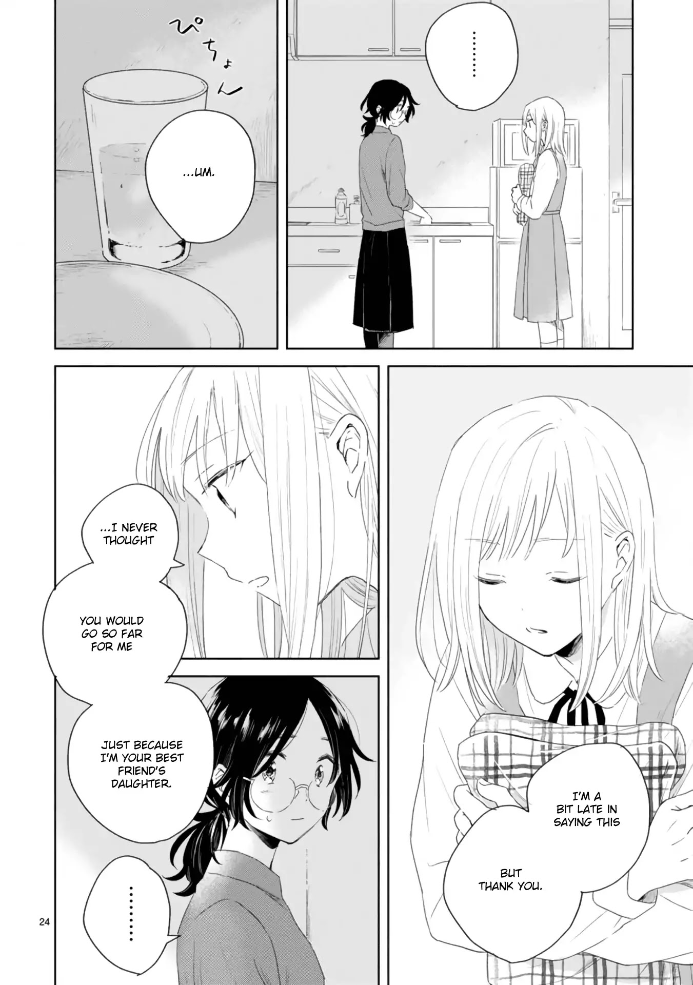 Haru and Midori Chapter 2 page 24 - Chapter 2