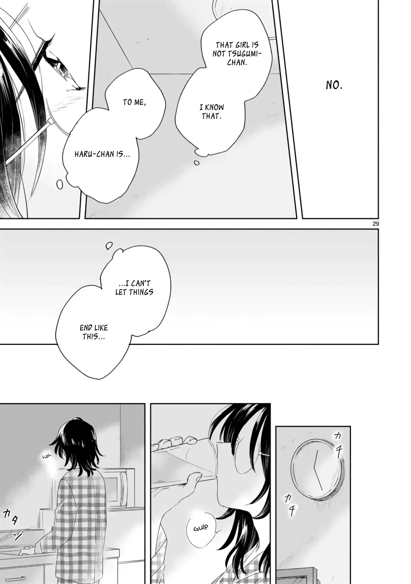 Haru and Midori Chapter 2 page 29 - Chapter 2