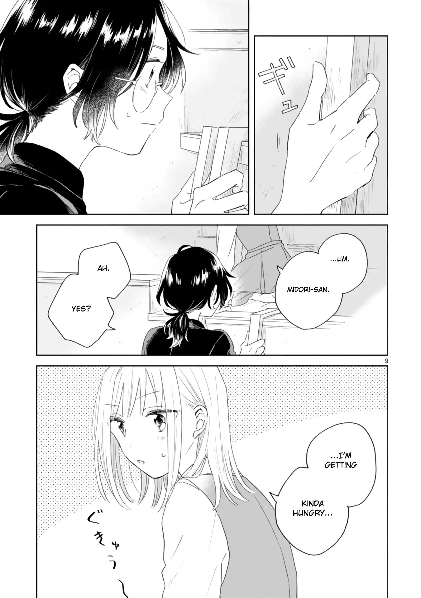 Haru and Midori Chapter 2 page 9 - Chapter 2