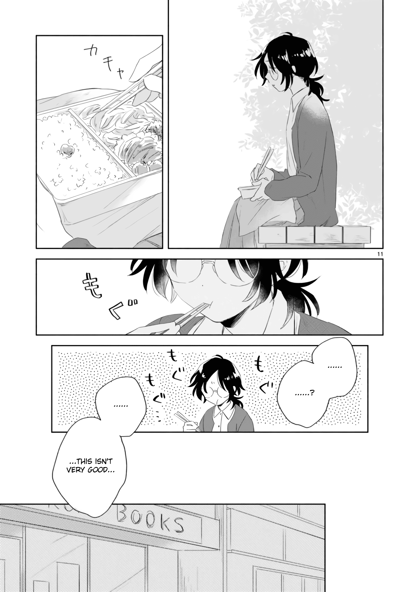 Haru and Midori Chapter 3 page 11 - Chapter 3