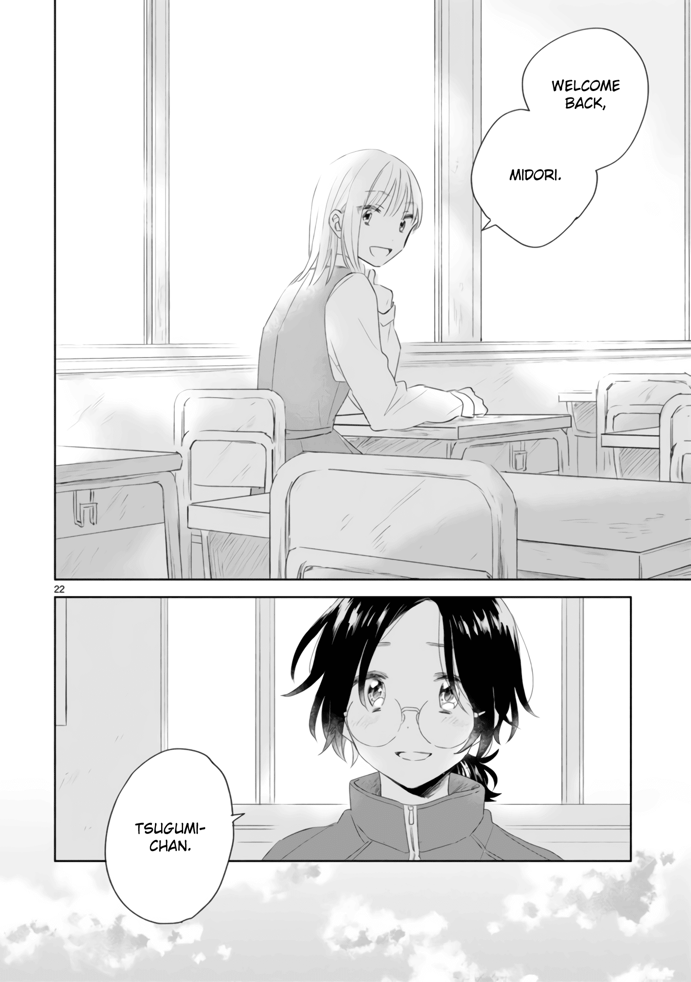 Haru and Midori Chapter 3 page 22 - Chapter 3