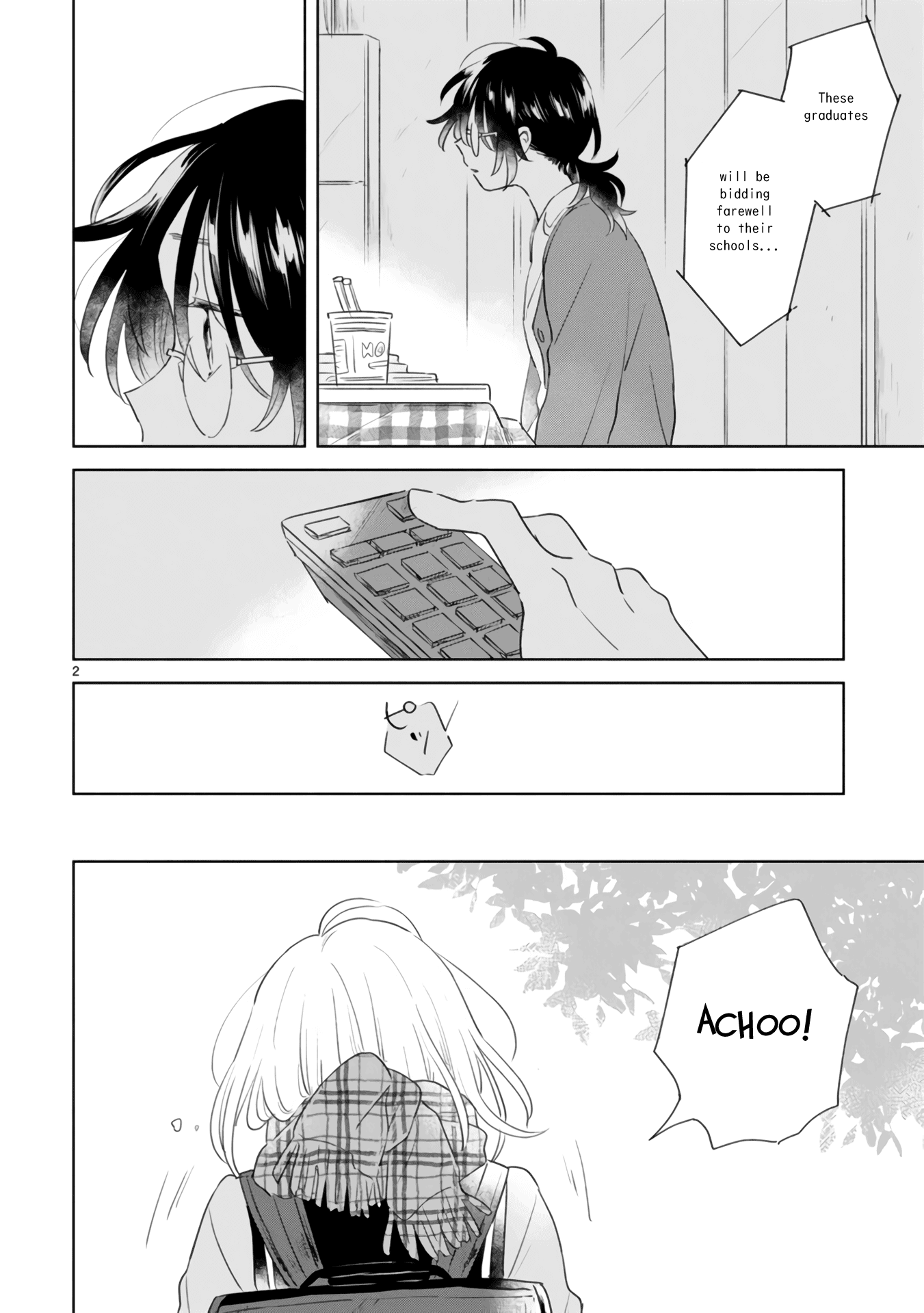 Haru and Midori Chapter 4.5 page 2 - Chapter 4.5