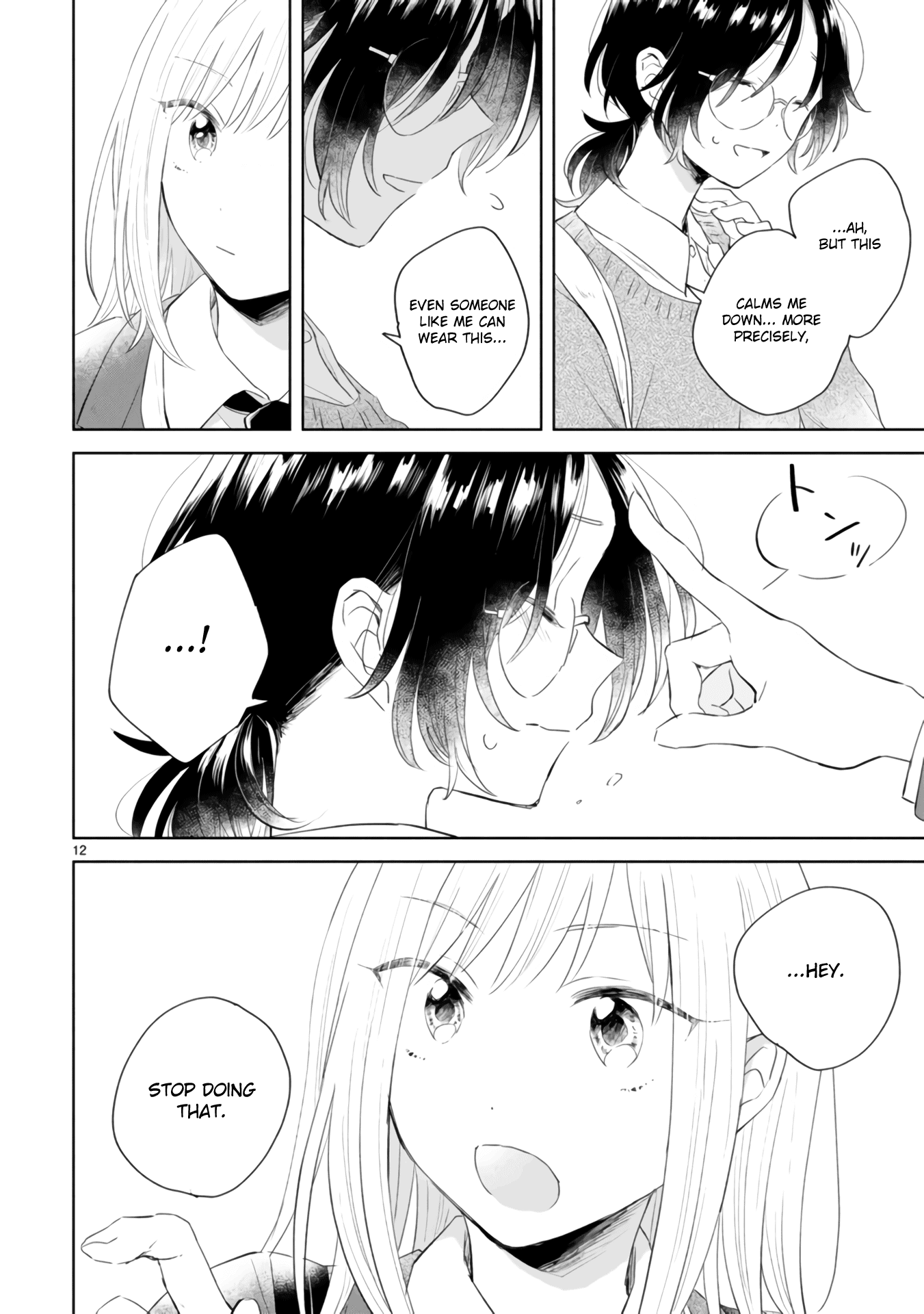 Haru and Midori Chapter 4 page 12 - Chapter 4