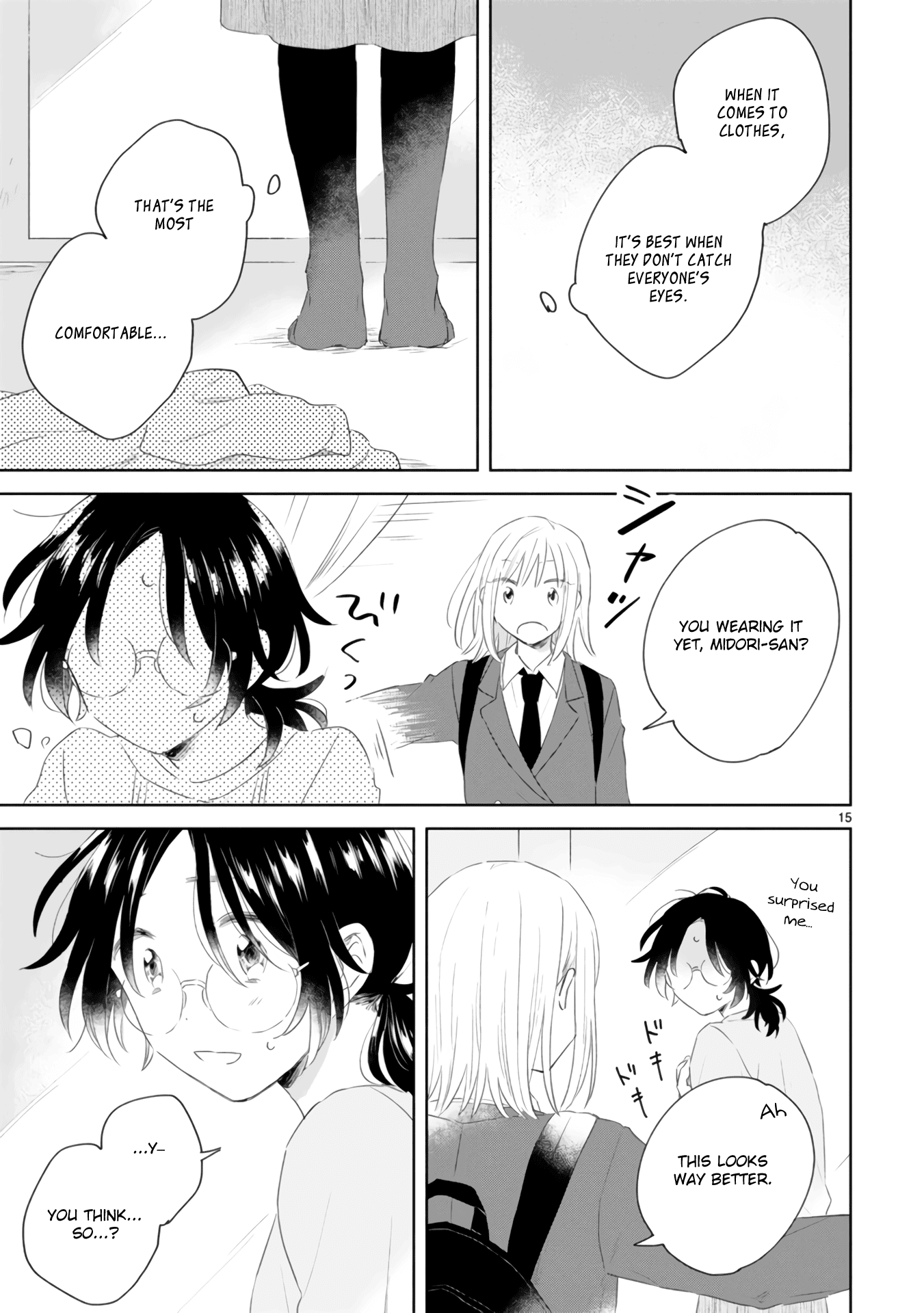 Haru and Midori Chapter 4 page 15 - Chapter 4