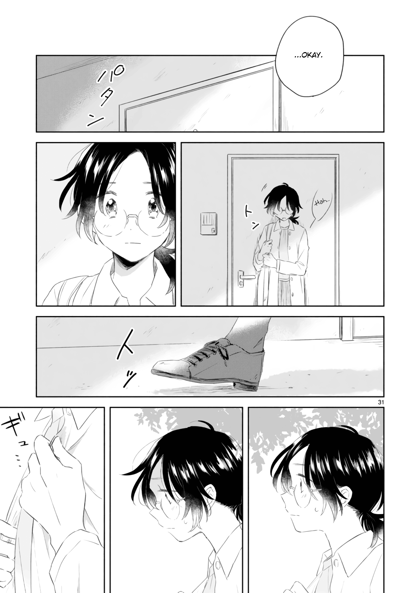 Haru and Midori Chapter 4 page 31 - Chapter 4