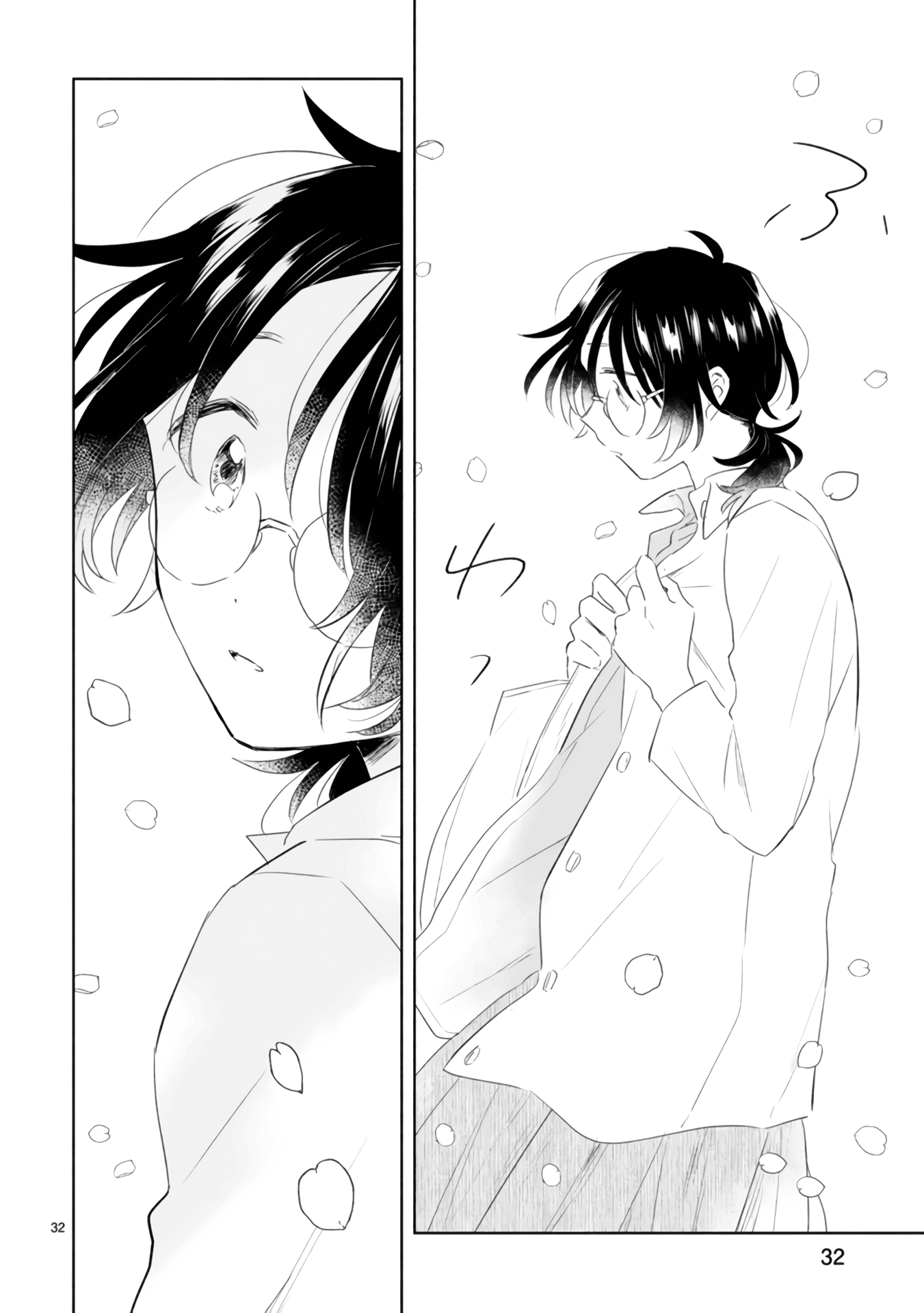 Haru and Midori Chapter 4 page 32 - Chapter 4