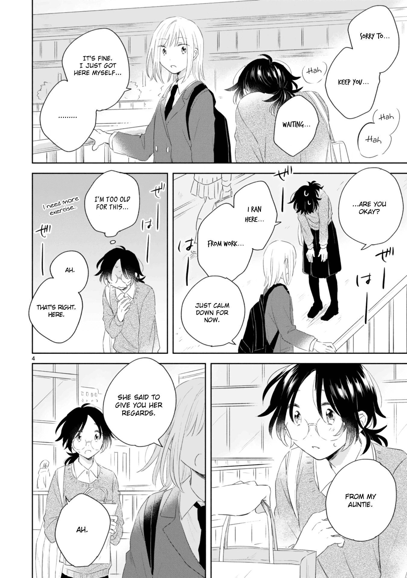 Haru and Midori Chapter 4 page 4 - Chapter 4