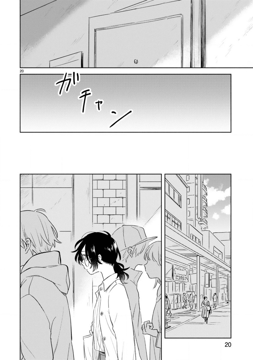 Haru and Midori Chapter 5 page 20 - Chapter 5
