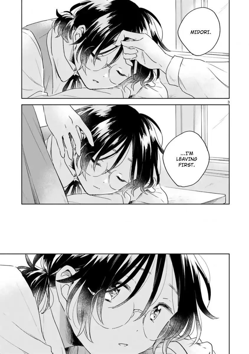 Haru and Midori Chapter 6 page 3 - Chapter 6