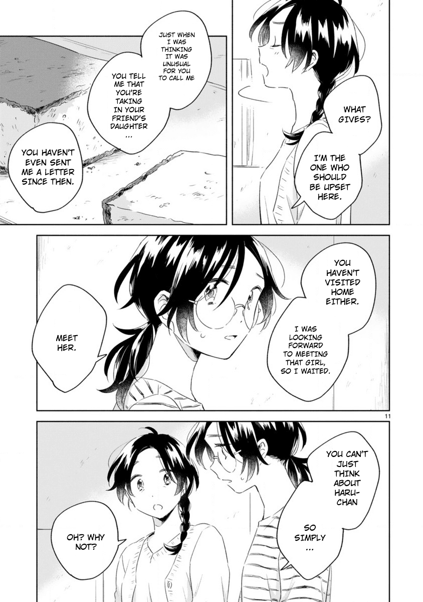 Haru and Midori Chapter 7 page 11 - Chapter 7