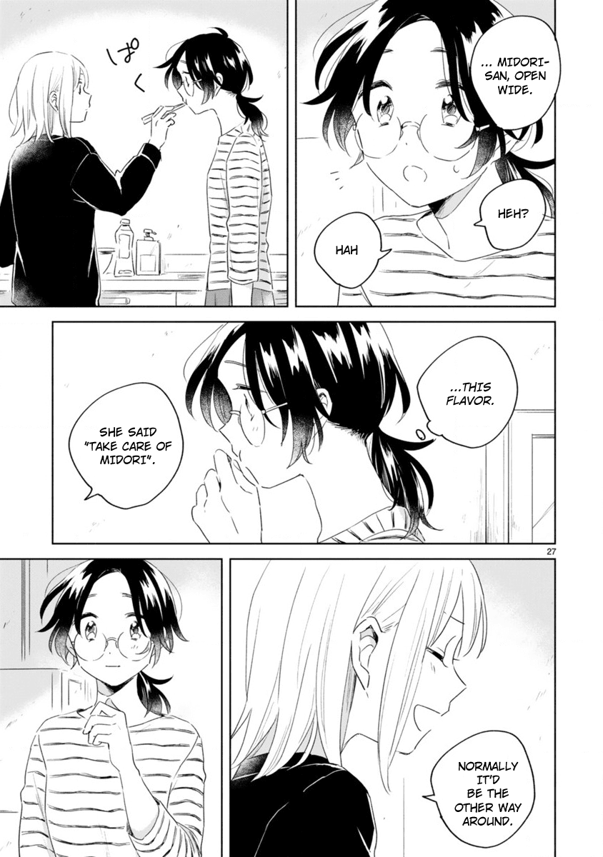 Haru and Midori Chapter 7 page 27 - Chapter 7