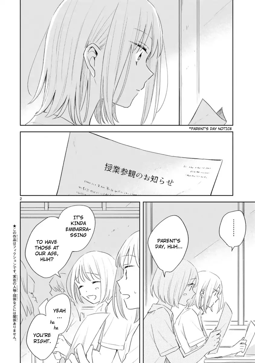 Haru and Midori Chapter 8 page 2 - Chapter 8
