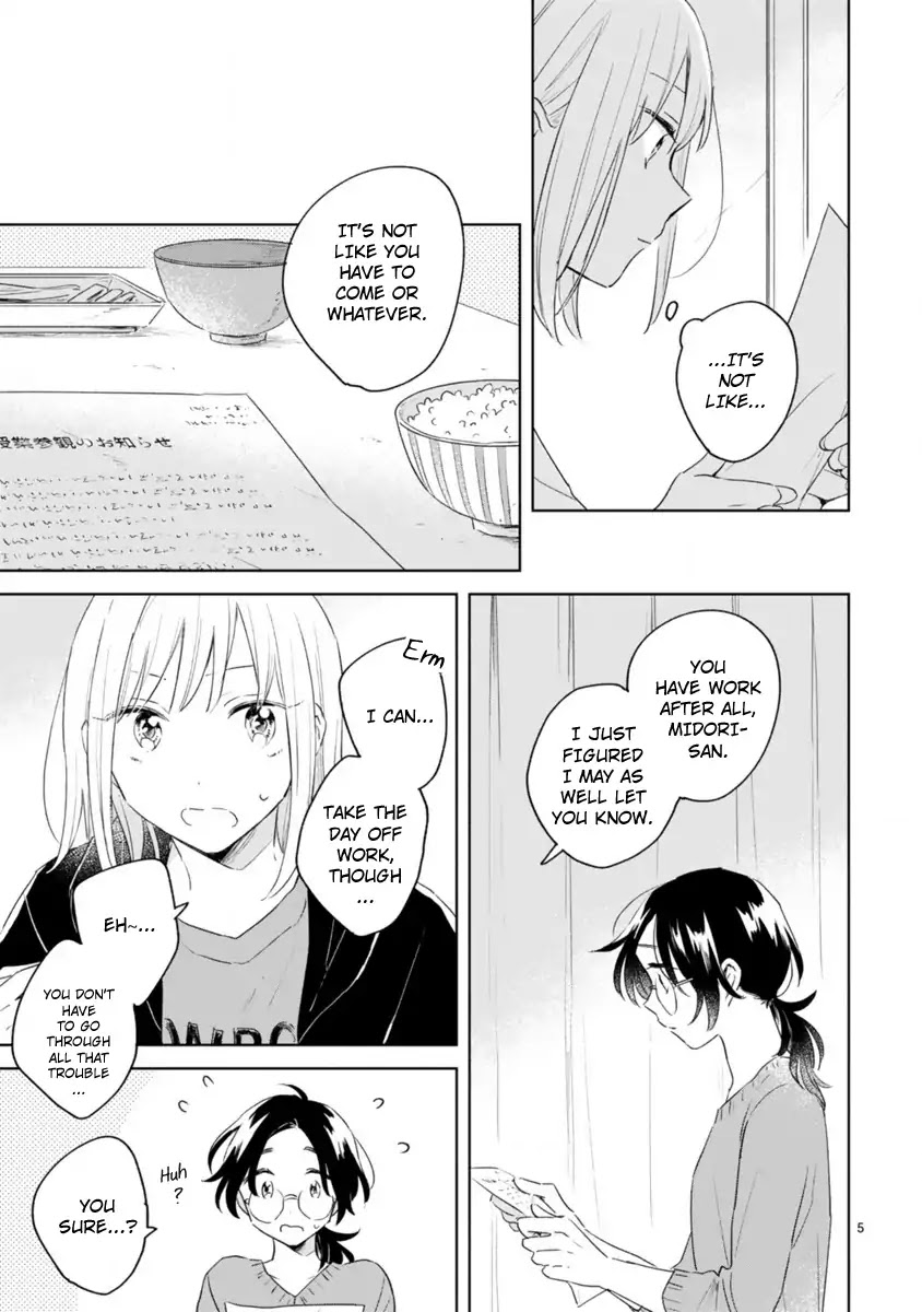 Haru and Midori Chapter 8 page 5 - Chapter 8