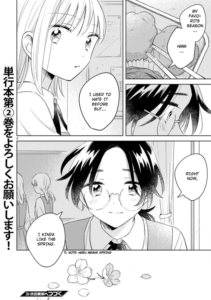 Haru and Midori Chapter 9.5 page 2 - Chapter 9.5