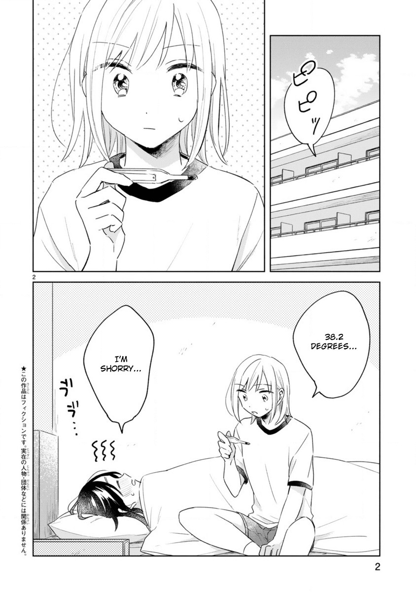 Haru and Midori Chapter 9 page 2 - Chapter 9