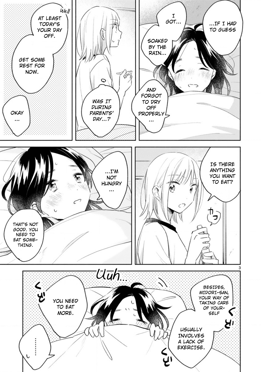 Haru and Midori Chapter 9 page 3 - Chapter 9