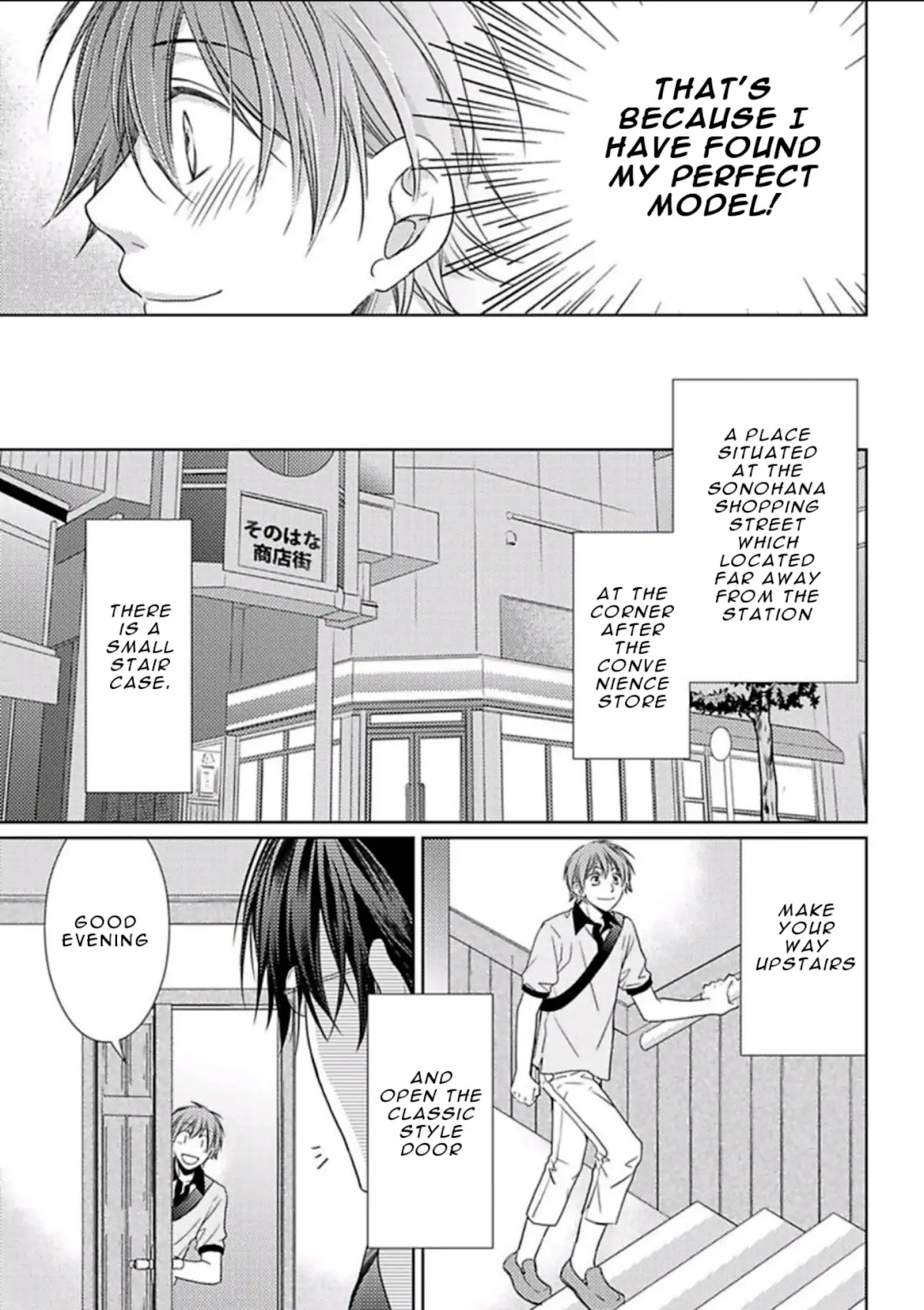 Haru and Vampire Chapter 1 page 10 - Chapter 1: Episode 1