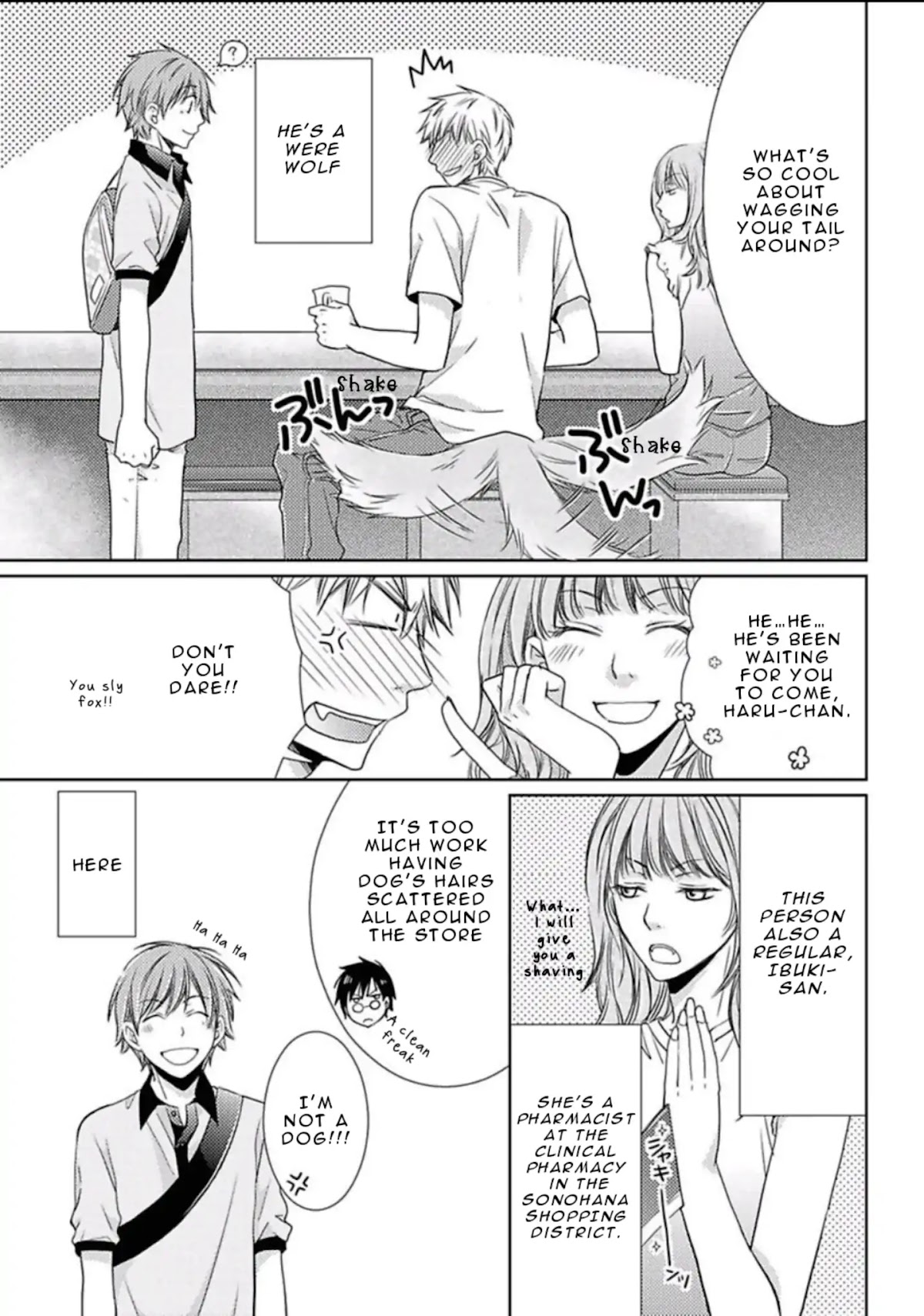 Haru and Vampire Chapter 1 page 12 - Chapter 1: Episode 1