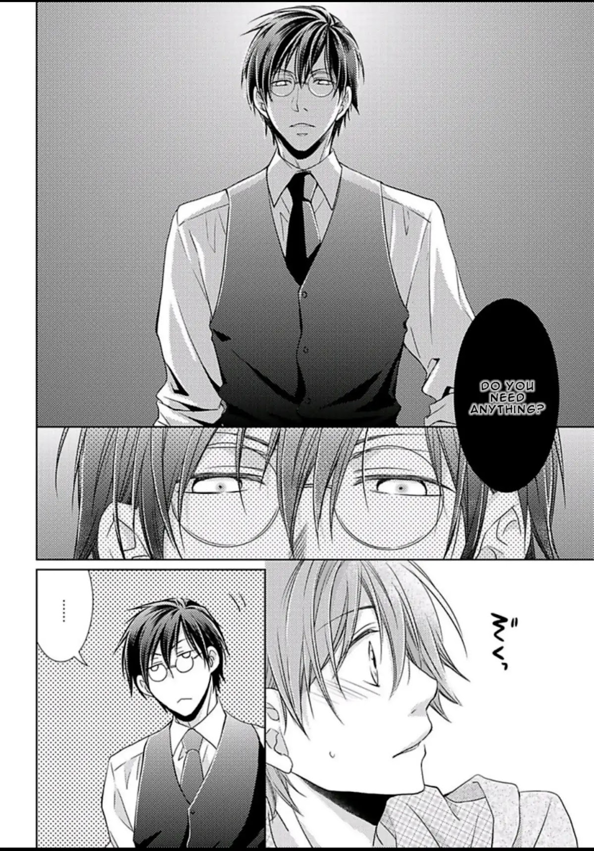 Haru and Vampire Chapter 1 page 17 - Chapter 1: Episode 1