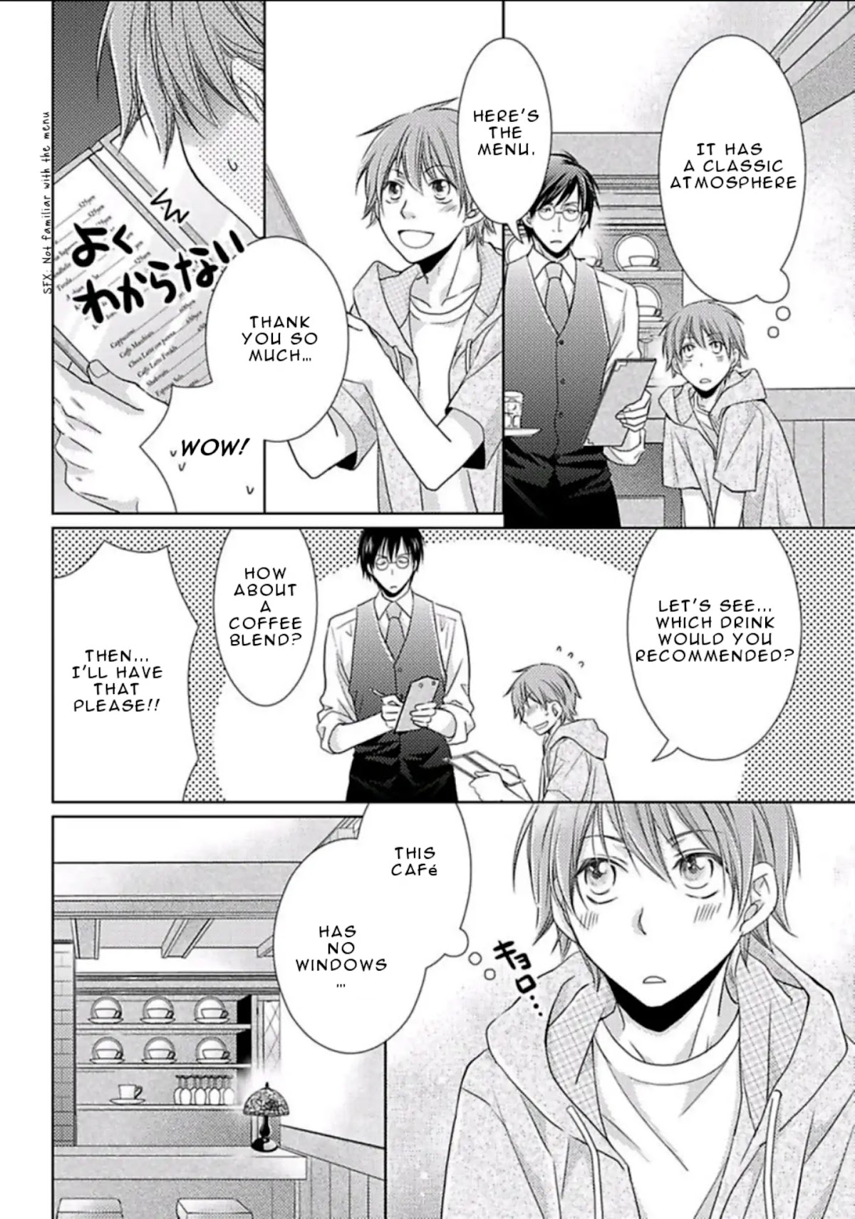 Haru and Vampire Chapter 1 page 19 - Chapter 1: Episode 1