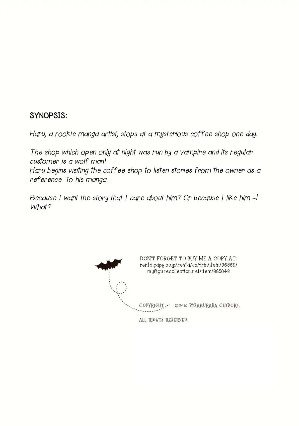 Haru and Vampire Chapter 1 page 3 - Chapter 1: Episode 1