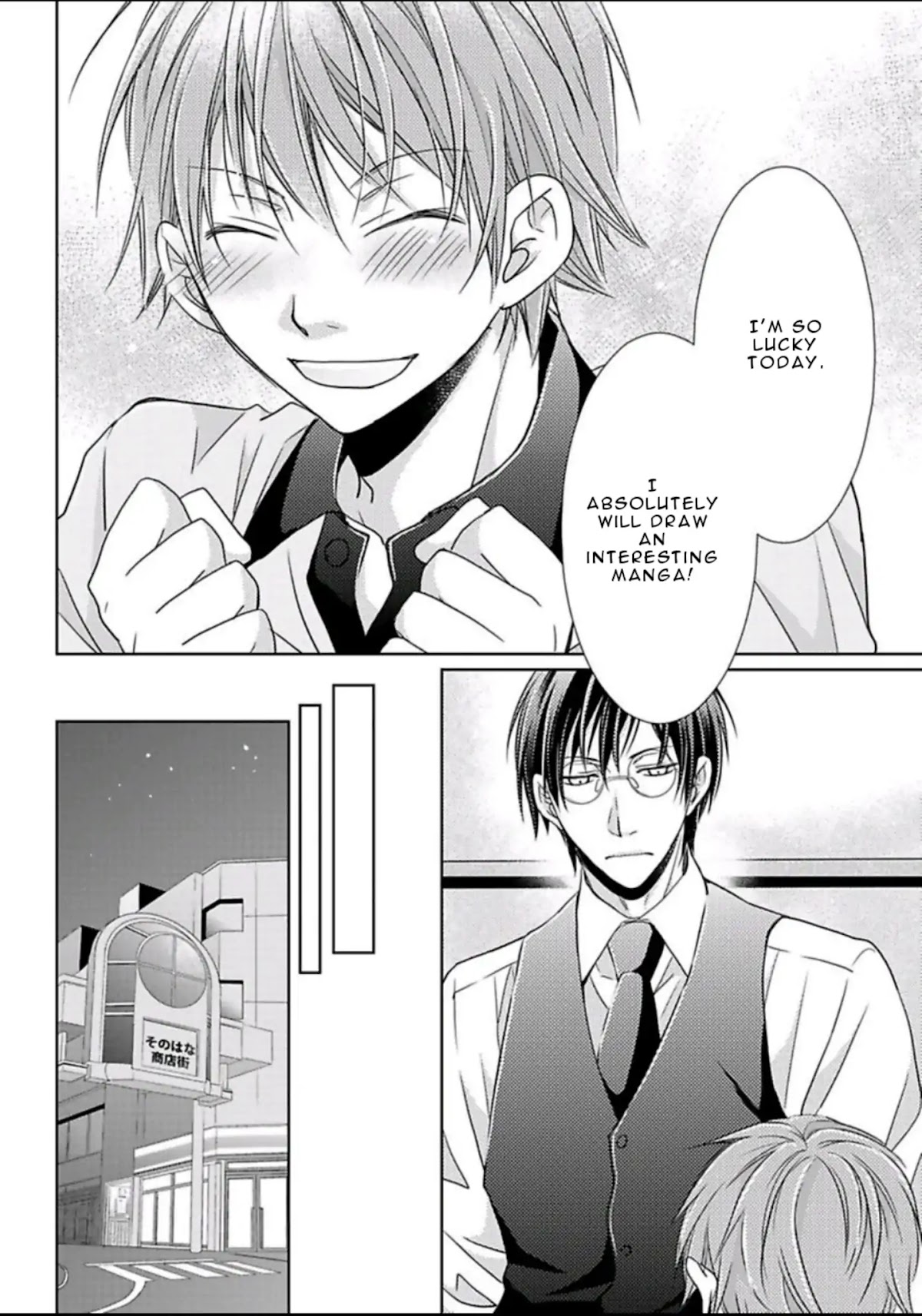 Haru and Vampire Chapter 1 page 31 - Chapter 1: Episode 1