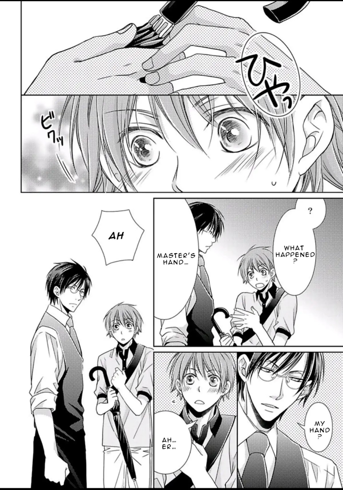 Haru and Vampire Chapter 1 page 33 - Chapter 1: Episode 1