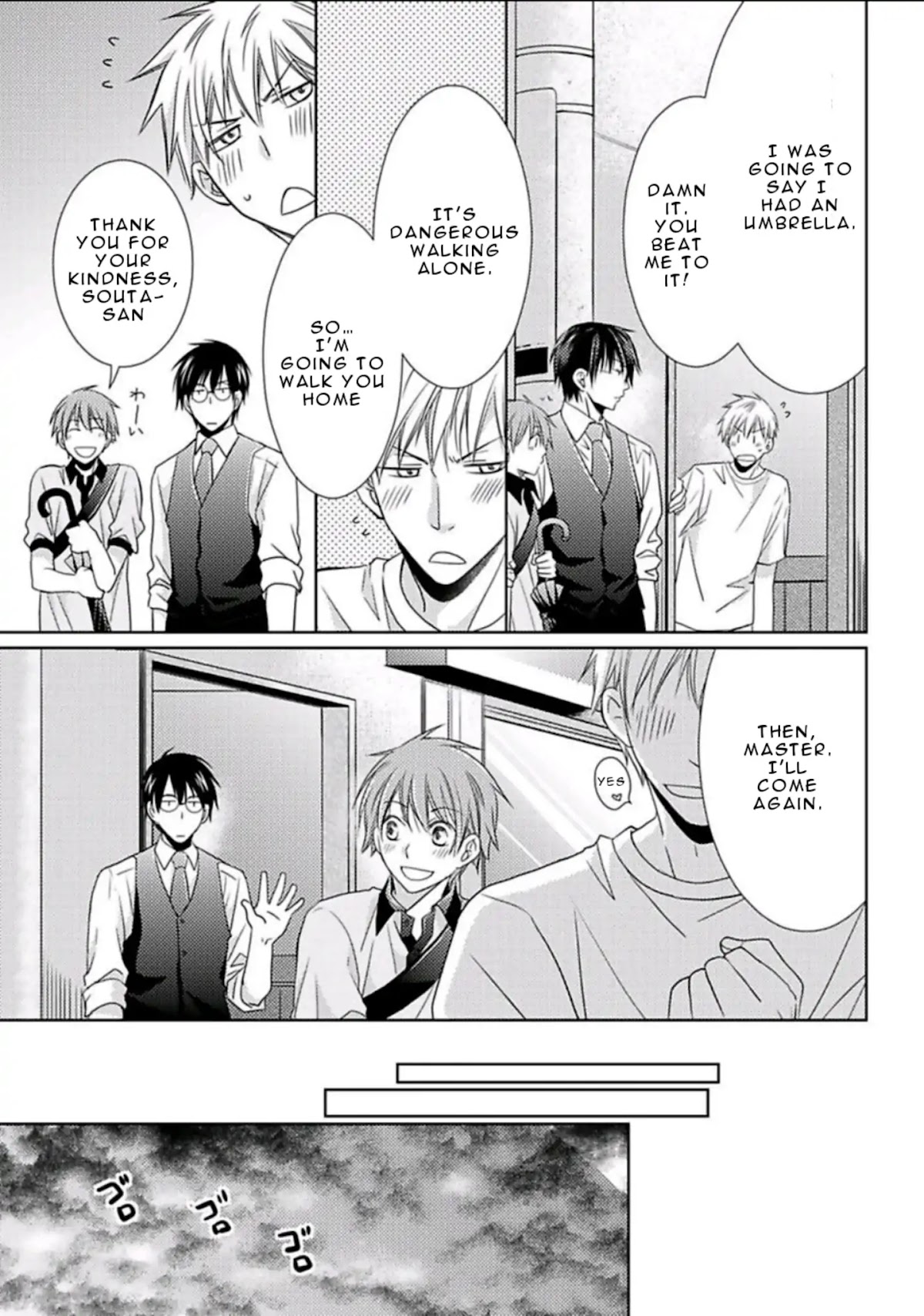 Haru and Vampire Chapter 1 page 34 - Chapter 1: Episode 1
