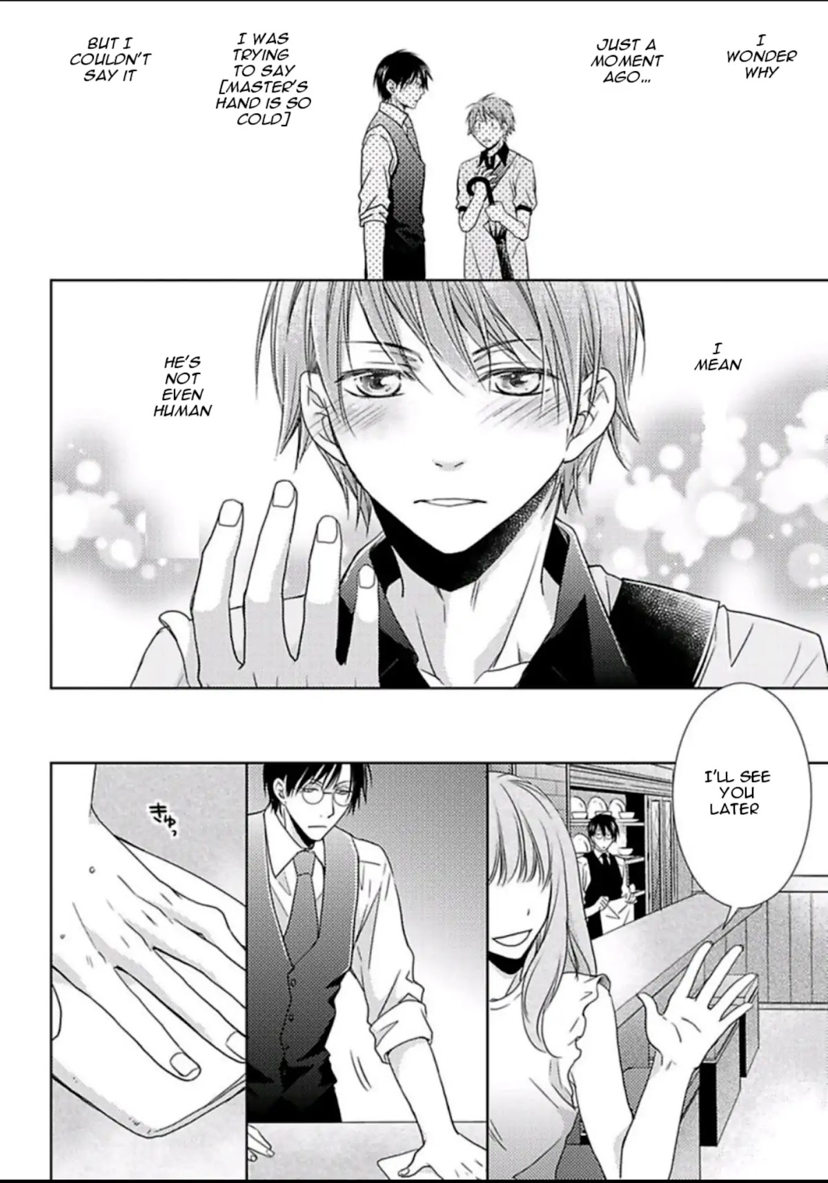 Haru and Vampire Chapter 1 page 37 - Chapter 1: Episode 1