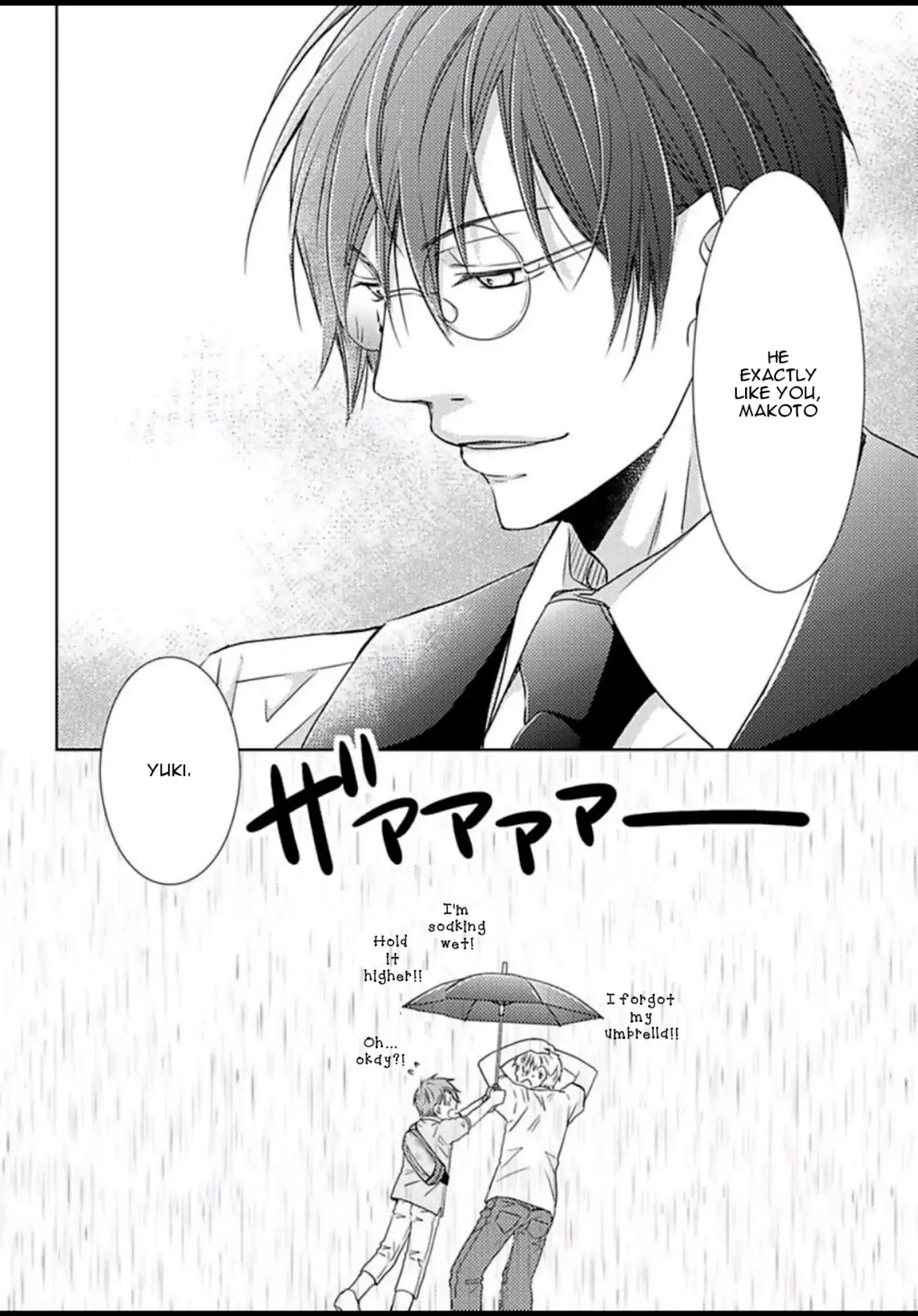 Haru and Vampire Chapter 1 page 39 - Chapter 1: Episode 1