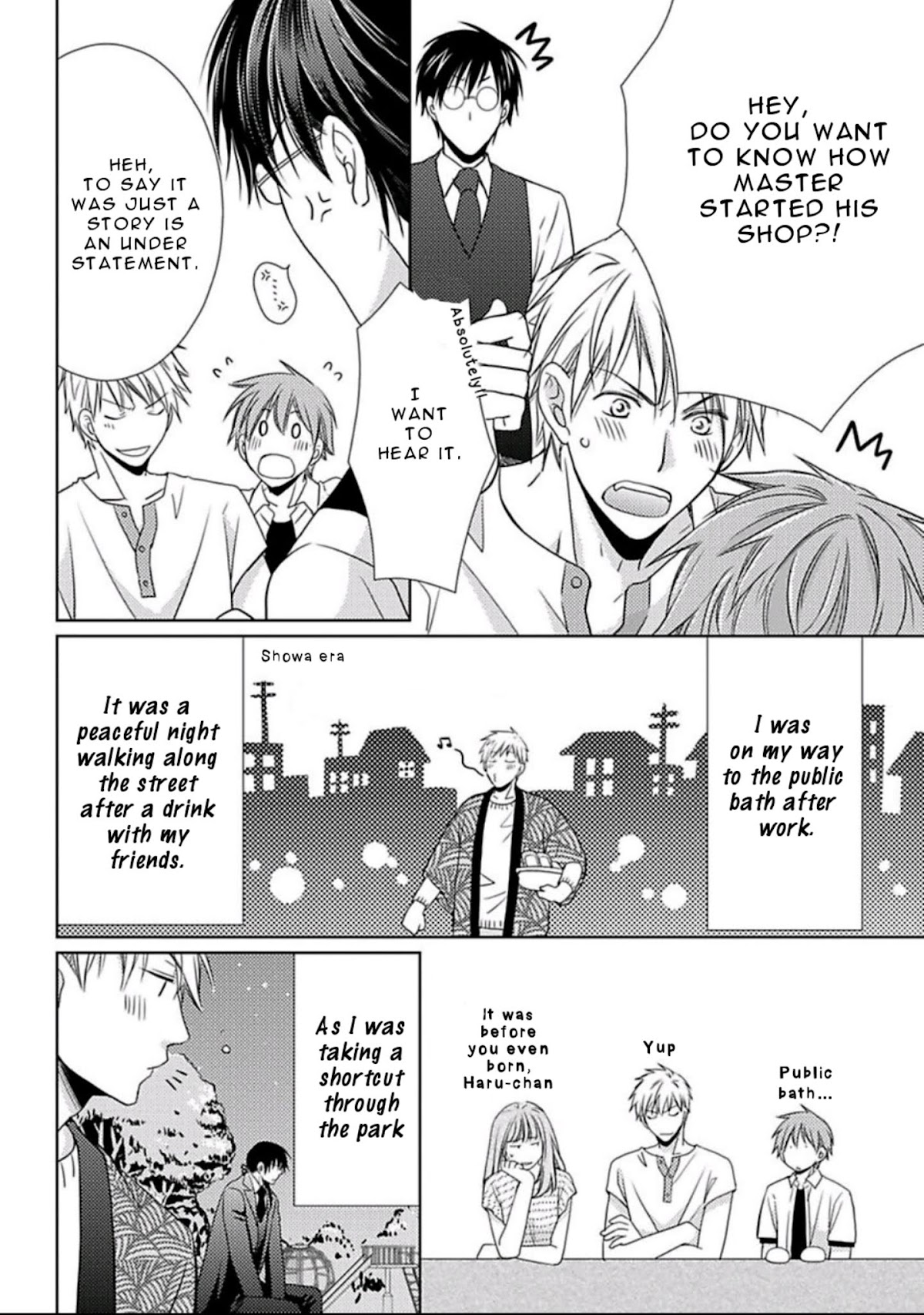 Haru and Vampire Chapter 2 page 10 - Chapter 2: Episode 2