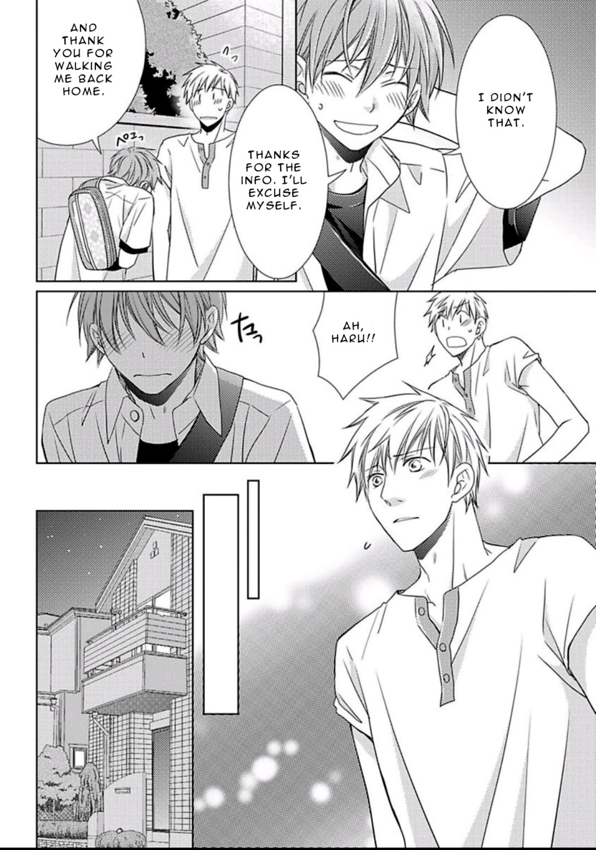 Haru and Vampire Chapter 2 page 28 - Chapter 2: Episode 2