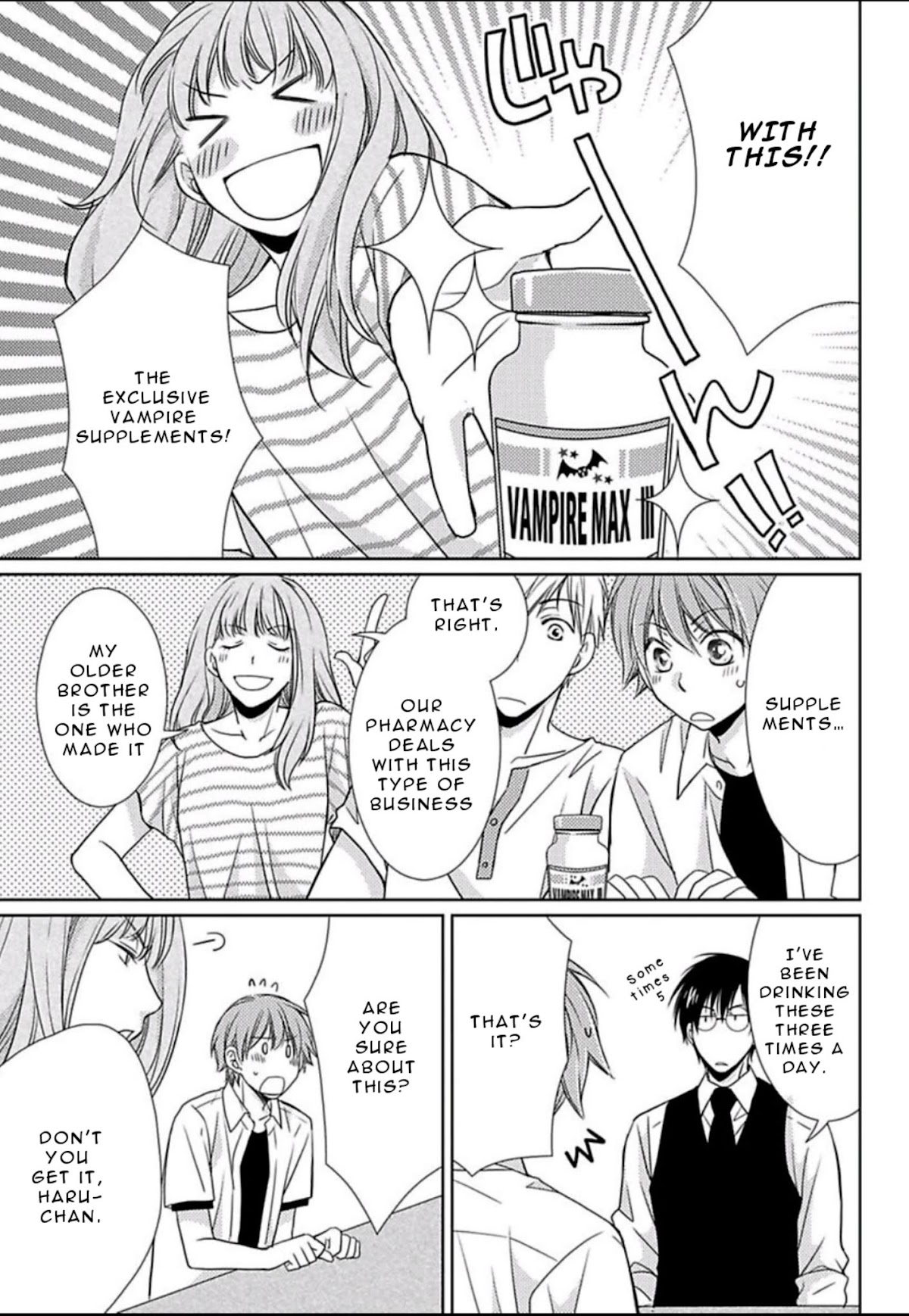 Haru and Vampire Chapter 2 page 5 - Chapter 2: Episode 2