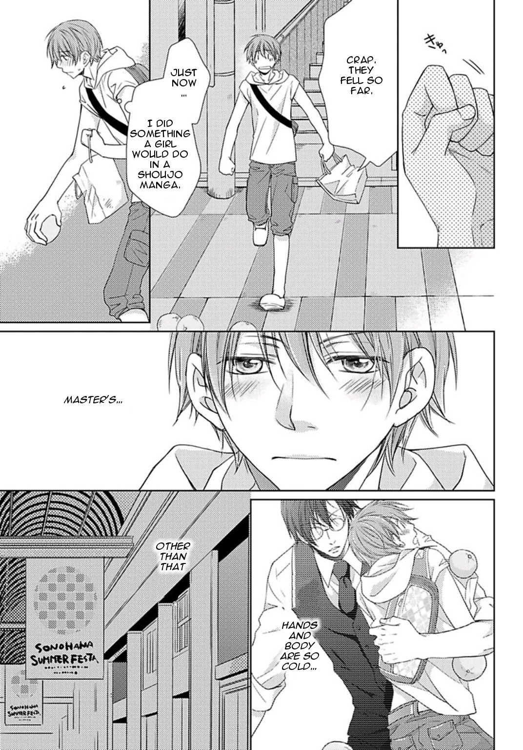 Haru and Vampire Chapter 3 page 14 - Chapter 3: Episode 3