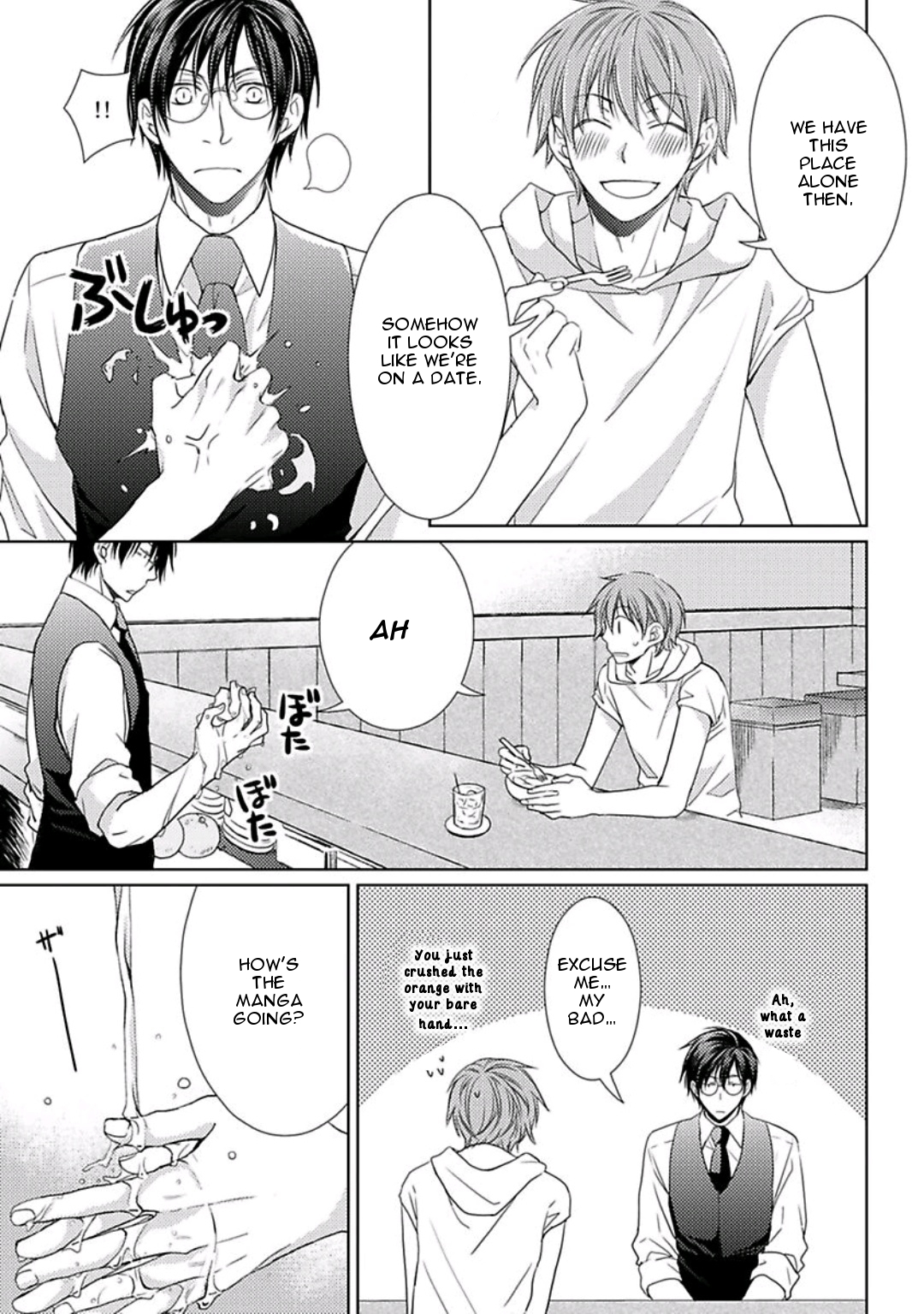 Haru and Vampire Chapter 3 page 16 - Chapter 3: Episode 3
