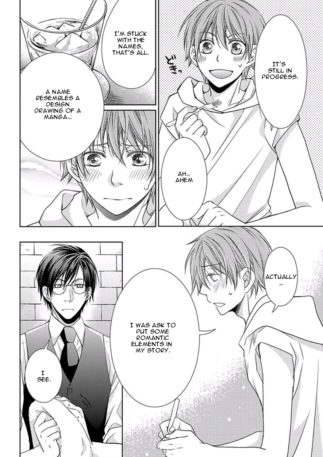 Haru and Vampire Chapter 3 page 17 - Chapter 3: Episode 3