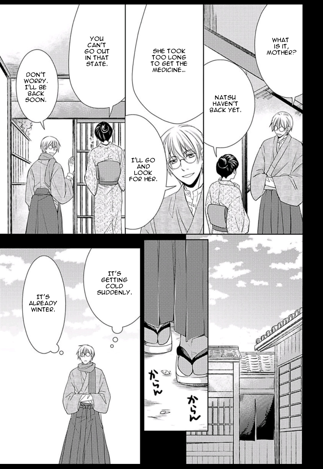 Haru and Vampire Chapter 3 page 28 - Chapter 3: Episode 3