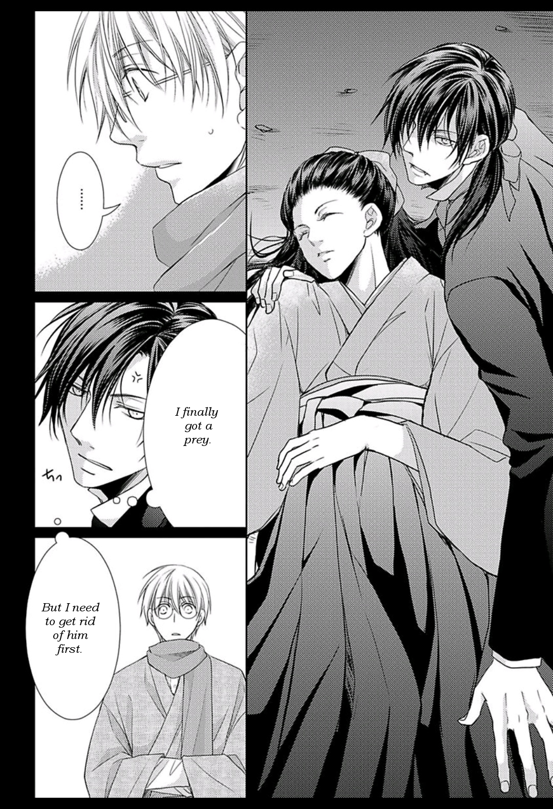 Haru and Vampire Chapter 3 page 31 - Chapter 3: Episode 3