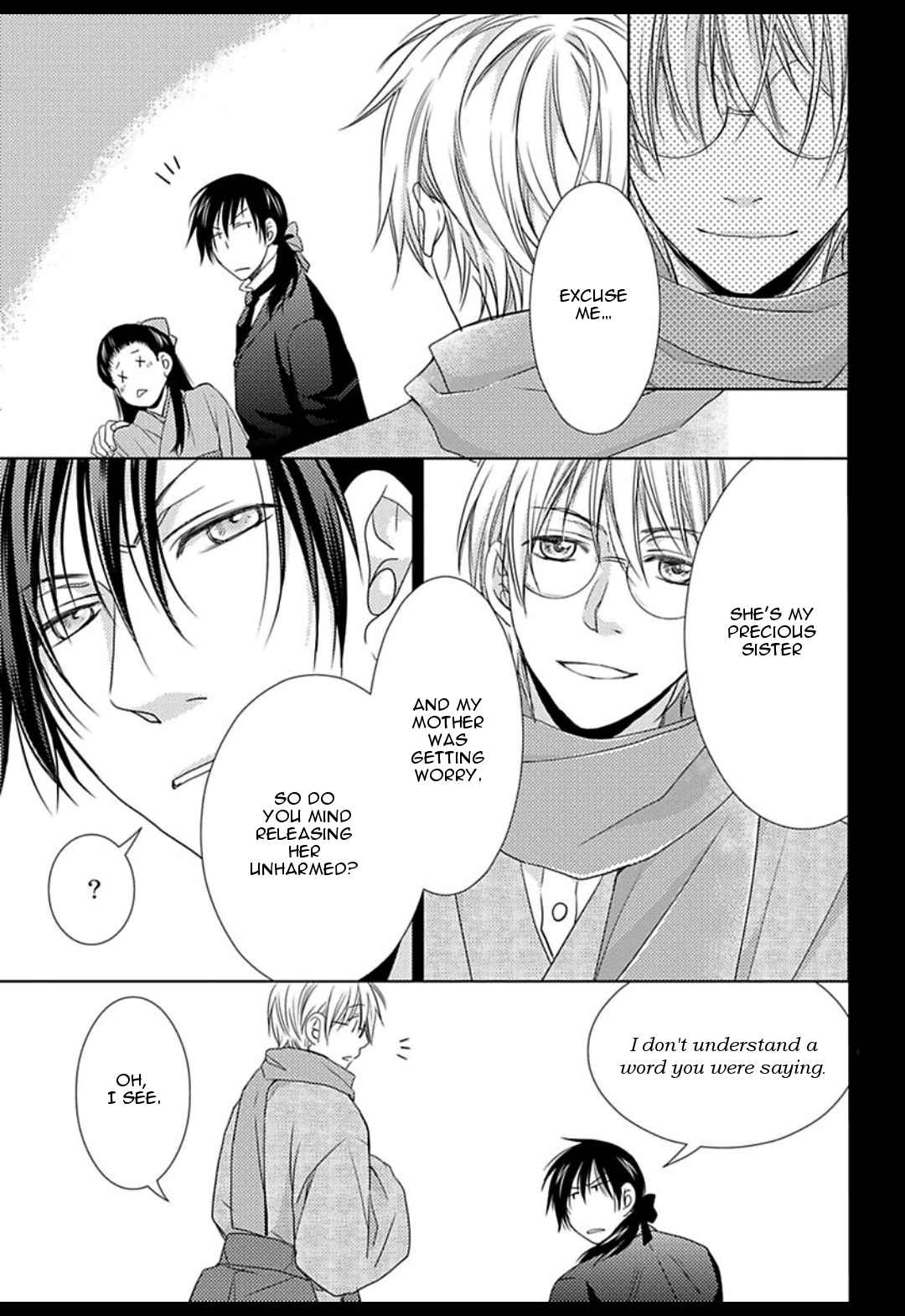 Haru and Vampire Chapter 3 page 32 - Chapter 3: Episode 3