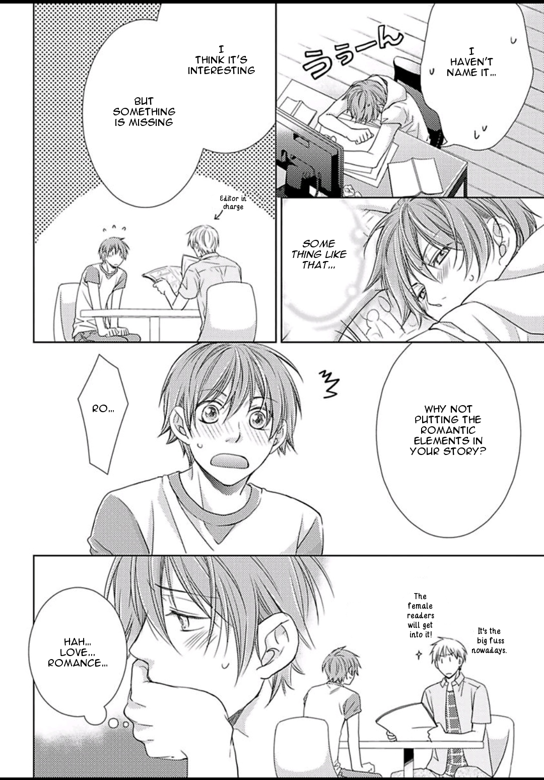 Haru and Vampire Chapter 3 page 5 - Chapter 3: Episode 3