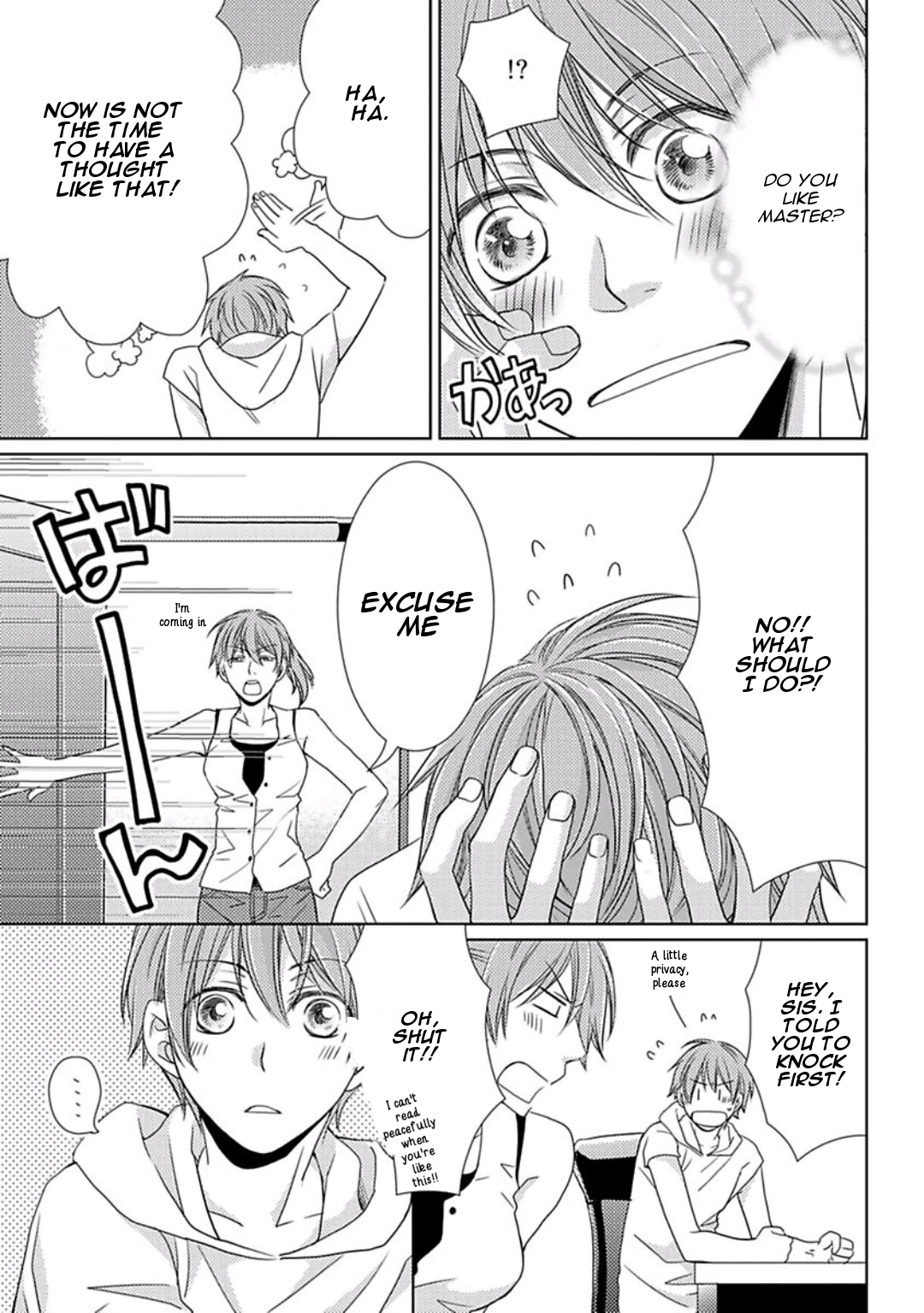 Haru and Vampire Chapter 3 page 6 - Chapter 3: Episode 3
